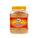 Shakkar Savory Jar